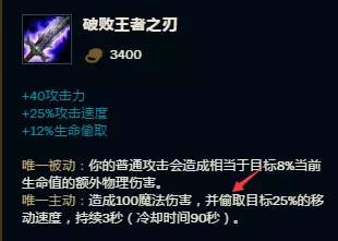 破败佛源镇砭石攻略：高效获取秘籍大揭秘