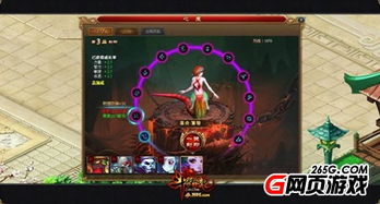 《明末渊虚之羽》心魔清除攻略:高效祛魔秘籍大揭秘 《明末渊虚之羽》心魔清除攻略:高效祛魔秘籍大揭秘