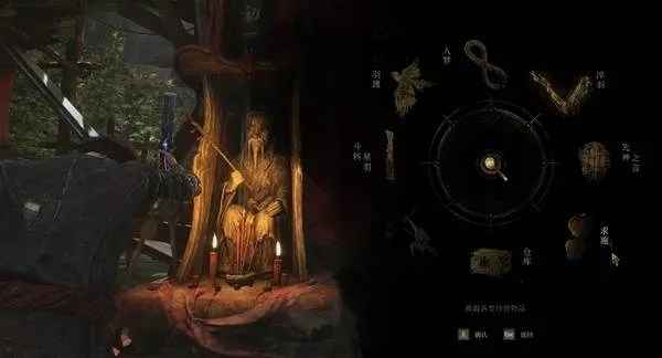 《明末渊虚之羽》仓库攻略：解锁神秘宝藏，提升战力必备！