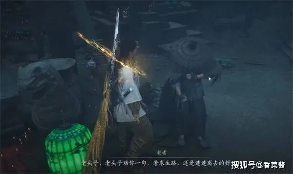 《燕云十六声》郭锦荣结交技巧揭秘:高效攻略助你轻松通关 《燕云十六声》郭锦荣结交技巧揭秘:高效攻略助你轻松通关