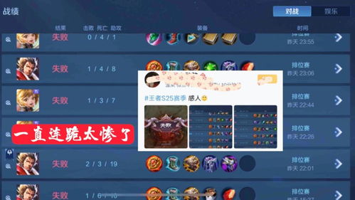 《明末渊虚之羽》出山帮虎皮帽属性揭秘！轻松获取攻略大公开