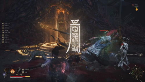 《明末渊虚之羽》揭秘：如何轻松获取神秘“无名之眼”技能！