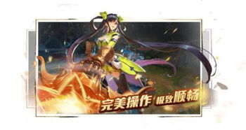 《明末渊虚之羽》独家揭秘：蟠龙玉佩获取攻略，轻松升级！