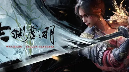 《明末渊虚之羽》未击破强攻攻略：高效获取方法大揭秘