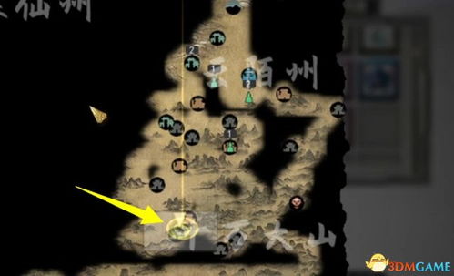 《鬼谷八荒》灵力心法获取攻略:揭秘高效修炼秘籍 《鬼谷八荒》灵力心法获取攻略:揭秘高效修炼秘籍