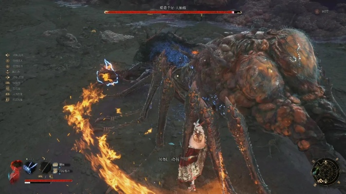 《明末渊虚之羽》大蚰蜒高效攻略:轻松击败大蚰蜒技巧揭秘 《明末渊虚之羽》大蚰蜒高效攻略:轻松击败大蚰蜒技巧揭秘