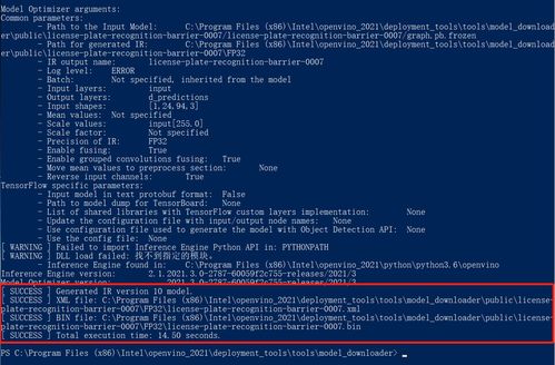 《乌合之众》Demo深度体验：独家攻略解析，畅玩全流程！