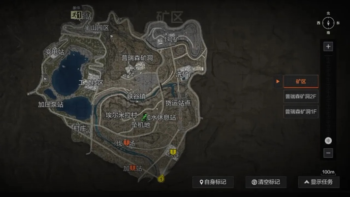 《暗区突围》S2农场实战攻略:揭秘无限模式制胜秘诀 《暗区突围》S2农场实战攻略:揭秘无限模式制胜秘诀