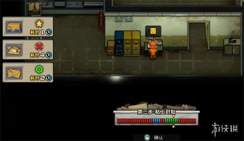 黑豹线开荒必看！《动物迷城》攻略：高效通关秘籍大揭秘