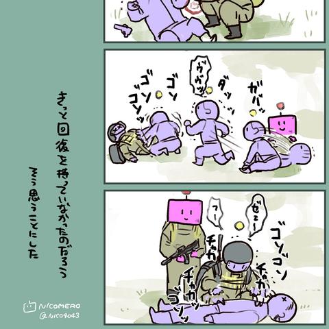 《暗区突围》双排攻略：揭秘无限模式独门技巧，轻松上分！