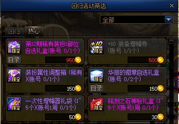 《星痕共鸣》兑换码轻松解锁!掌握独家使用技巧,畅享游戏福利! 《星痕共鸣》兑换码轻松解锁!掌握独家使用技巧,畅享游戏福利!