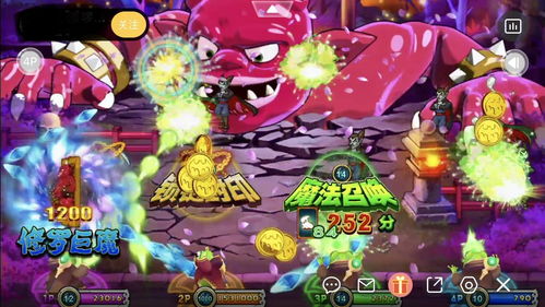 S14稻草人超法攻略：掌握超法稻草人玩法技巧