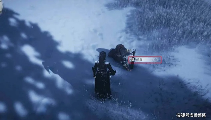 《燕云十六声》狼羊奇遇全攻略:揭秘羊群中的神秘狼行路径 《燕云十六声》狼羊奇遇全攻略:揭秘羊群中的神秘狼行路径