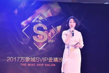 《解限机》维妮娜捏脸数据攻略，独家分享助你打造独特星空女神形象