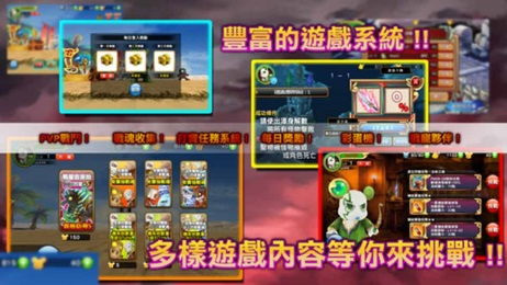 《伊瓦利斯战记》攻略：深度解析版本差异与独家预购福利揭秘