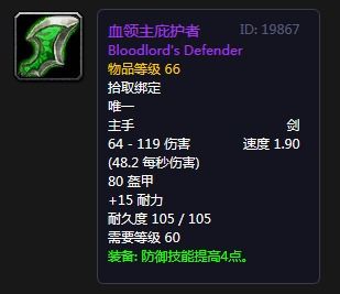 《绝区零》突破必备:浮波柚叶材料盘点,高效攻略解锁! 《绝区零》突破必备:浮波柚叶材料盘点,高效攻略解锁!