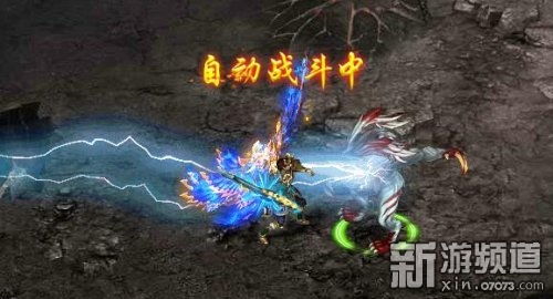 《龙息神寂》希维塔尔攻略:揭秘神级玩法,助你一飞冲天! 《龙息神寂》希维塔尔攻略:揭秘神级玩法,助你一飞冲天!