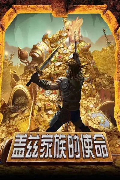 《解限机》玛什马克独门摸金攻略，轻松解锁财富秘籍！