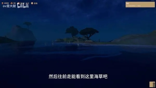 《菜市场模拟器》揭秘:东方小镇鱼类分布攻略,轻松捕捞技巧大公开 《菜市场模拟器》揭秘:东方小镇鱼类分布攻略,轻松捕捞技巧大公开