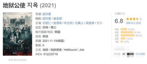 《地狱即我们》攻略全解析：深度购买指南+版本差异大揭秘