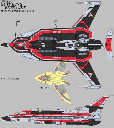 《解限机》矛隼胜利飞燕号涂装攻略：独家揭秘！