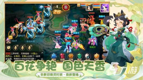 变态手游精选合集2025推荐，盘点热门变态手游软件排行前十