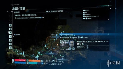 《死亡搁浅2》F8终堡揭秘：解锁等级奖励，探索神秘结点城攻略指南