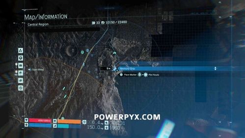 《死亡搁浅2》东部环境观测站解锁攻略：揭秘神秘位置与等级奖励大揭秘