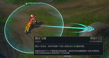 《剑星》护盾解析:穿透效果强,实战表现如何? 《剑星》护盾解析:穿透效果强,实战表现如何?