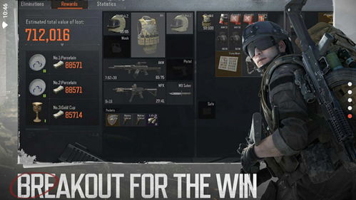 《暗区突围》S2大更新！深度解析S2改动，解锁全新游戏体验