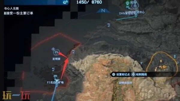 《死亡搁浅2》步荷位置解锁攻略:快速升级必备技巧揭秘 《死亡搁浅2》步荷位置解锁攻略:快速升级必备技巧揭秘