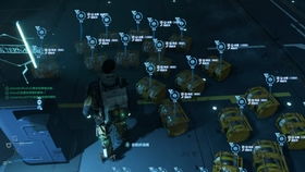 《死亡搁浅2》攻略揭秘：掌握“不可能先生”任务高效技巧