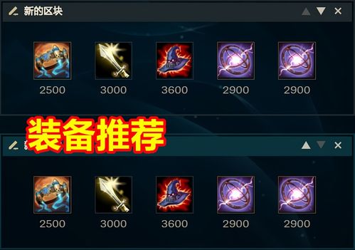 火铸魂希诺宁阵容攻略：打造强力输出组合，解锁游戏新境界