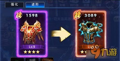 剑星新装速览:独家获取攻略,升级你的战袍风采 剑星新装速览:独家获取攻略,升级你的战袍风采