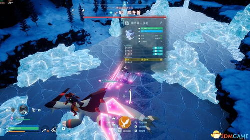 《幻兽帕鲁》新版本解析：传奇武器防具攻略大揭秘！