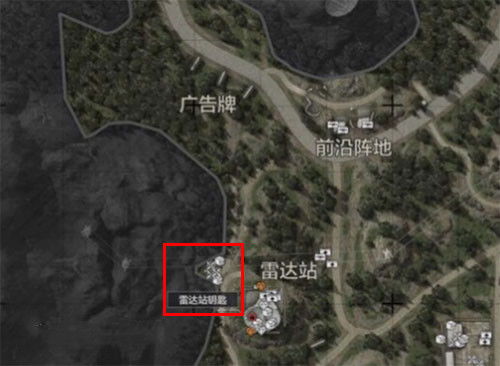 北山地图攻略:揭秘《暗区突围无限》隐藏技巧,助你轻松突围! 北山地图攻略:揭秘《暗区突围无限》隐藏技巧,助你轻松突围!