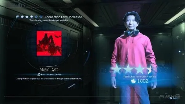 《死亡搁浅2》星野源歌曲解锁攻略：揭秘音乐家星野源隐藏位置