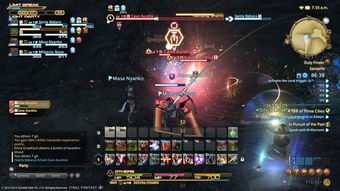 《最终幻想14》水晶世界临危受命：独家奖励揭秘，勇者必看攻略！