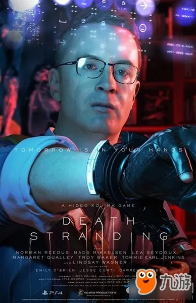 《死亡搁浅2》揭秘：披萨大厨身份揭秘，独家位置攻略！