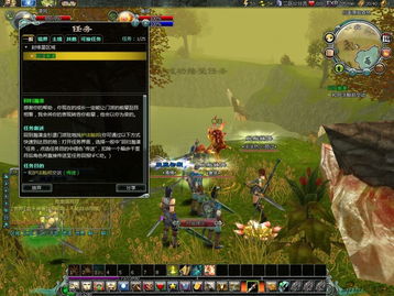 《最终幻想14》水晶世界界面攻略：深度设置解析，打造个性化游戏体验