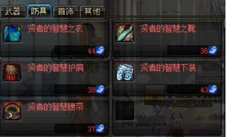 《FF14水晶世界》生产采集攻略：揭秘打造顶级道具的独家秘籍