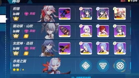 《原神》无限抛掷攻略揭秘：丝柯克H5原石轻松获取技巧分享