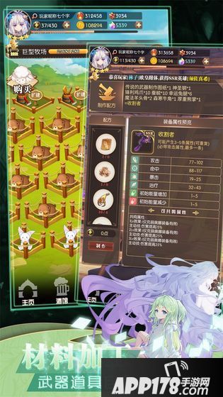 丝柯克阵容搭配攻略:无爱可菲最强配队解析 丝柯克阵容搭配攻略:无爱可菲最强配队解析