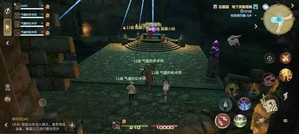 《最终幻想14》塔姆塔拉墓园攻略：轻松通关秘籍大揭秘！