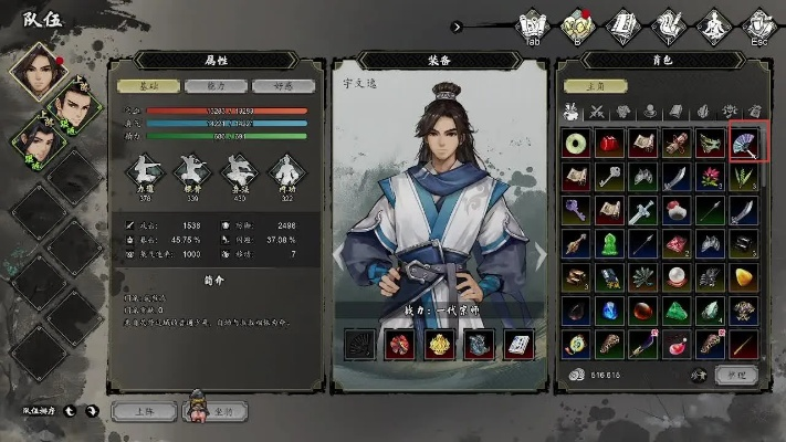 《逸剑风云决》碧海仙踪DLC谪仙套装武学攻略：揭秘绝世秘籍新境界