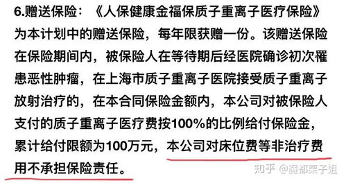 《多重人生》剧情揭秘：揭秘第二章全资源电路连接图，解锁人生新篇章