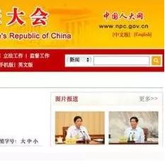 绝地求生必看攻略:揭秘观望玩家的制胜法则 绝地求生必看攻略:揭秘观望玩家的制胜法则