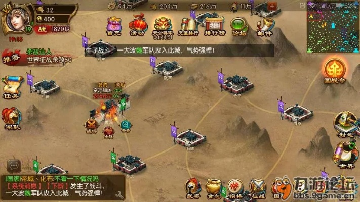 《猛将三国》攻略:高效路线规划,轻松升级必备技巧 《猛将三国》攻略:高效路线规划,轻松升级必备技巧