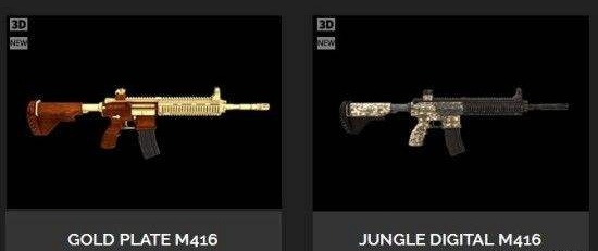 限时返场！M416无信号版绝地求生，体验全新成长规则挑战