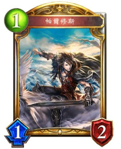 《影之诗超凡世界》皇家护卫卡组攻略:打造无敌阵容必备技巧 《影之诗超凡世界》皇家护卫卡组攻略:打造无敌阵容必备技巧